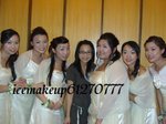 icemakeup 88