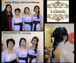 姊妹makeup3