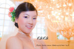 KAKA12