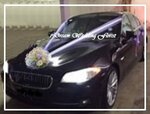花車佈置(圓型吸盤款), 配4個車門花 (花球改車花款) - 限時優惠價$468/套, 送V帶