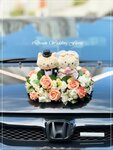 花車佈置(吸盤款), 配4個車門花 (免費安裝結婚公仔) - 限時優惠價$498/套, 送V帶