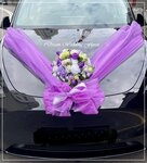 花車佈置(圓型吸盤款), 配4個車門花 (花球改車花款) - 限時優惠價$468/套 (紫色紗網客人自備)
