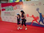 P100509_14.27[01]