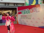 P100509_14.29[01]