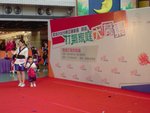P100509_14.29[02]