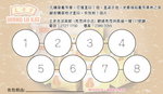 wong lo kit 2card_back