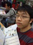 遊客中心看地圖