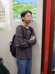 遊客中心瞇眼企