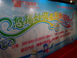 DSC00992