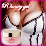 水、(スチレン/アクリル酸アルキル)コポリマー、エトキシジグリコール、BG、センブリエキス、オタネニンジンエキス、ポリクオタニウム-51、アイ葉/莖エキス、シルク、(ジメチコン/メチコン)コポリマー、フェノキシエタノール、エタノール、メチルパラベン、ベンジルアルコール、デヒドロ酢酸Na、プロピルパラベン、ベヘネス-30、黄5、赤227、黄4、青1