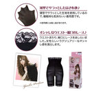 M∼L：ヒップ87∼100cm、ウエスト64∼77cm L∼LL：ヒップ92∼105cm、ウエスト69∼85cm