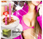 MADE IN JAPAN PREMIUM Bramiss 豐胸Coffee [1 BOX 15pack] 每日使用1-3包  PRICE: 298HKD