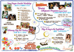 Summer course poster 2013