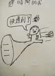 5B 12_???_TAM HO YIN_4