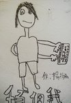 5B 15_???_YEUNG PAK HEI_1
