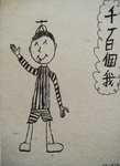 5B 16_???_ZHANG SIU HIM_1
