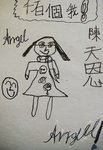 5B 22_???_CHAN TIN YAN_1