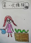 5B 23_???_CHIU CHOI TUNG_2