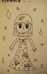 5D 13_???_TANG GIANNA XIAO YU_5