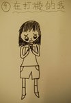 5D 15_???_WAN SUET CHING_4