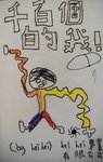 5D 21_???_CHAN CHUN HEI_1