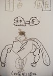 5D 6_???_LAM KWUN HEI_1