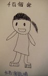 5D 8_???_LIU HOI CHING_1