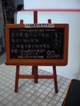 menu of the day