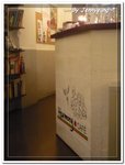 harmonycafe_00008