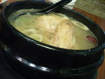 人蔘雞湯 (半隻) $32