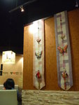 韓食家室內