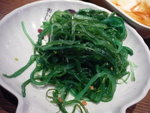 中華沙律