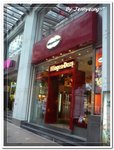haagendazs_00021