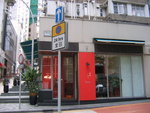 非常起眼的餐廳