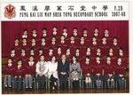 leung2