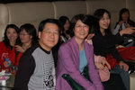 Karaoke-2007-07