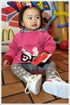 JPH_2474