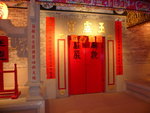 P1020562