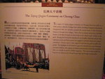 P1020571