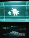 P1020518