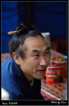 道士