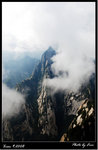 華山