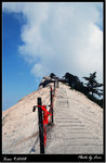 西峰氣象廳