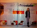 Express Magazine Dec 18 2010 issue