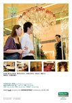 Macau Holiday Inn