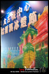 IMG_0004_2[1]