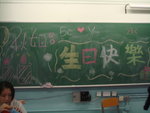 DSC08033