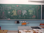 DSC08036
