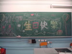 DSC08037