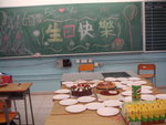 DSC08038